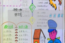 兴县贷款清欠服务